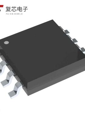 原厂正品DS1720S+全新SENSOR DIGITAL -55C-125C 8SO