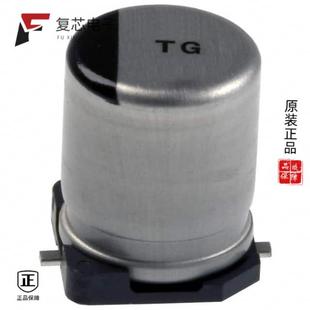 ALUM TG1V101UP全新CAP 100UF 20% SMD 原厂正品 35V EEE