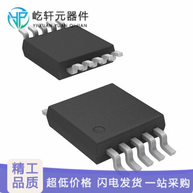 AD5644RBRMZ-5｜原装 IC DAC 14BIT V-OUT 10MSOP｜芯片