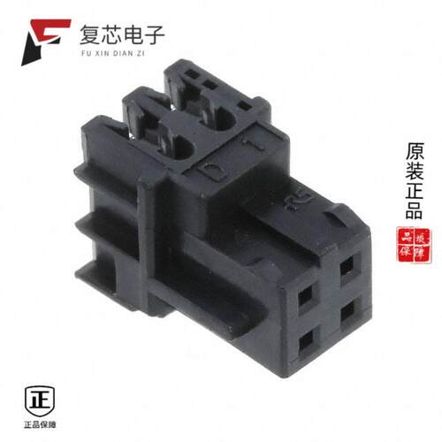 全新正品DF11-4DS-2R26(05)|DF11-6DEP-2C|DF11-6DEP-2A