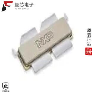 4L2L ACP1230S 原厂正品 A3T21H455W23SR6全新FORECAST