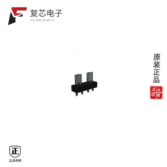 原厂正品3634-2全新FUSE SOCKET (LOW INSERTION)