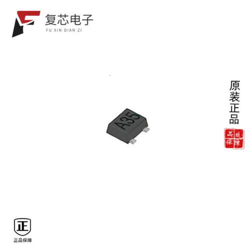 全新正品MRMS591P|MRMS791B|MRSS29DR-001