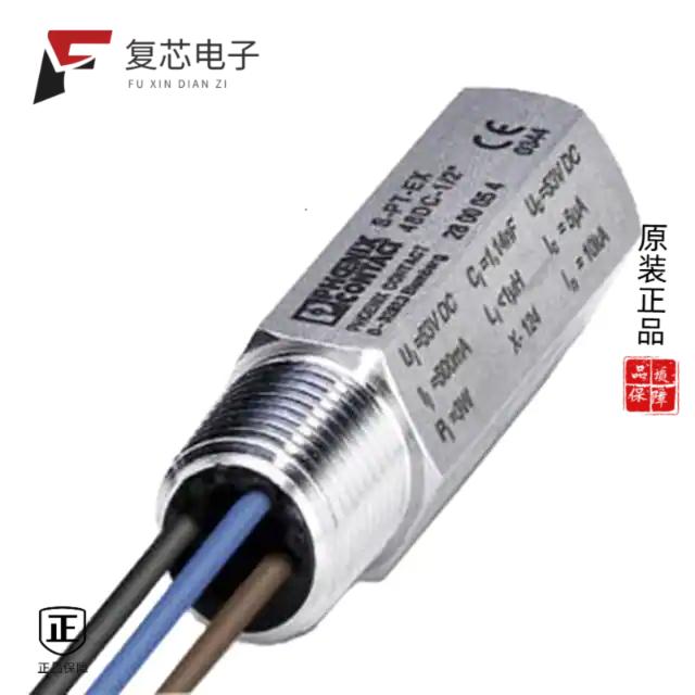 原厂正品2800054全新S-PT-EX-48DC-1/2