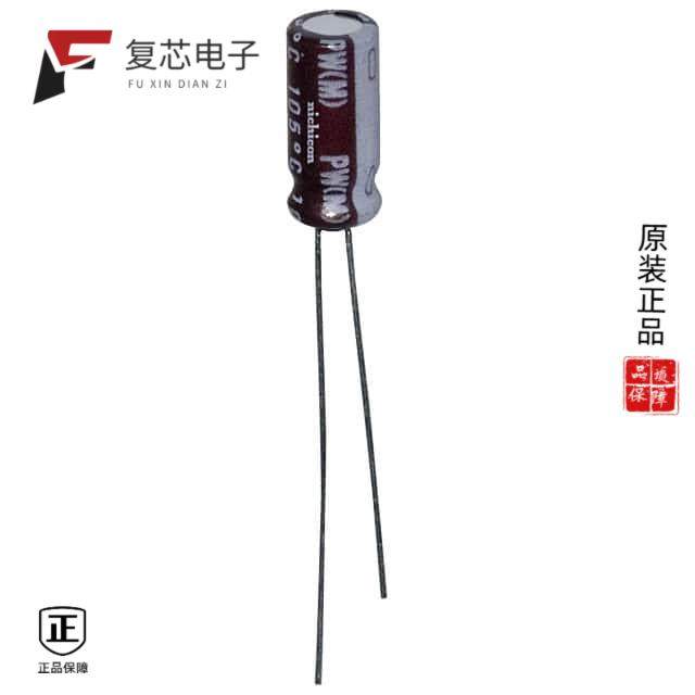 原厂正品UPW2A6R8MDD全新CAP ALUM 6.8UF 20% 100V RAD