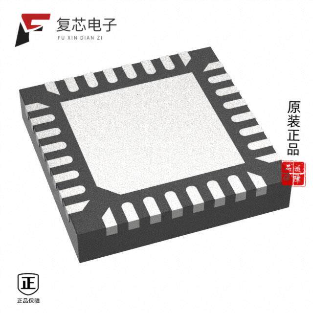 原厂正品MINI51TDE全新IC MCU 32BIT 4KB FLASH 33QFN