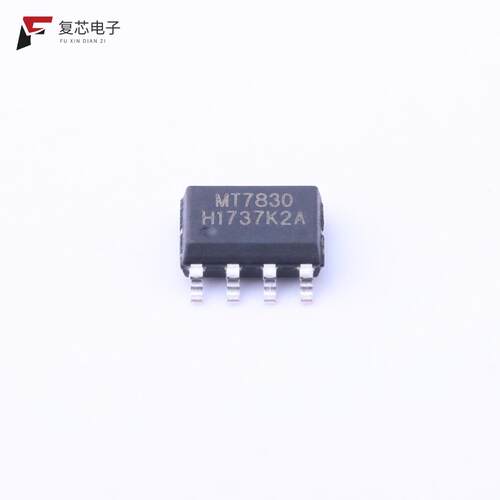 全新正品MT7830A|MT7201C|MT7201C+