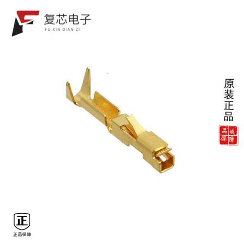 全新正品HIF3-2226SC|HIF3-2022SC|HIF2E-34D-2.54RB(20)