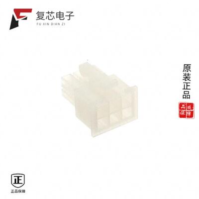 全新正品1969597-6|1969598-2|1969597-8