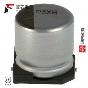 20% 原厂正品 100UF ALUM EMVH350ADA101MJA0G全新CAP