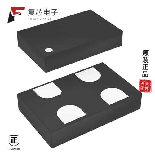 全新正品SIT8209AI-32-25E-125.000000