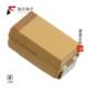 TPSE477K006R0045全新CAP TANT 470UF 原厂正品 10% 6.3
