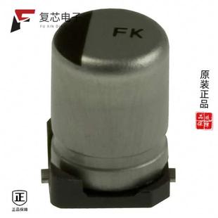ALUM FK1V4R7R全新CAP EEE SMD 20% 35V 4.7UF 原廠正品