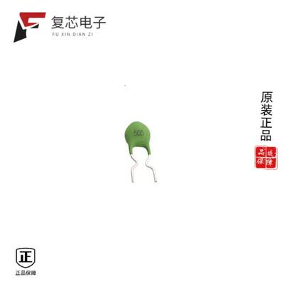 全新正品ICL500D05MIB|ICL301D13MIC|ICL471D15MIC