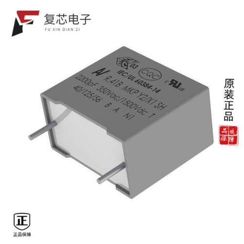 全新正品R41BW347050T0K|R41BR347050T0K|R41BR368050T0K
