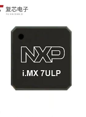 原厂正品MCIMX7U5DVK07SC全新IC I.MX 7ULP VFBGA 361