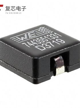 原厂正品7443551331全新FIXED IND 33UH 5.5A 30.5MOHM