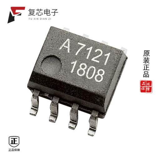 全新正品ACHS-7121-000E|ACHS-7122-000E|ACHS-7121-500E