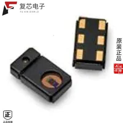 原厂正品APDS-9999全新INTEGRATED DIGITAL RGB+PS