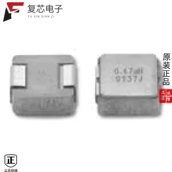 原厂正品IHLP2020BZER6R8M11全新FIXED IND 6.8UH 2.8A