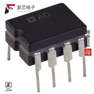 SPDT SWITCH 8CDIP ADG419TQ全新IC 原厂正品