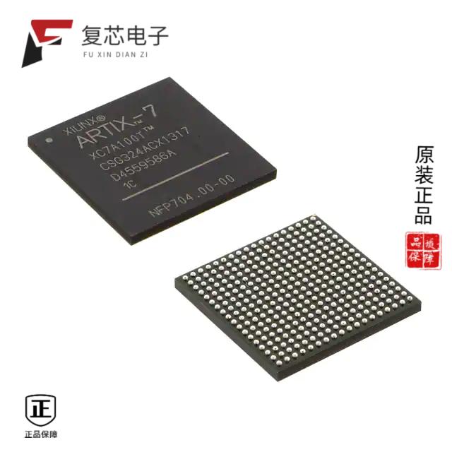 原厂正品XC7A50T-2CSG324I全新IC FPGA 210 I/O 324CSB