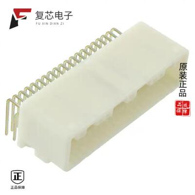 全新正品1318384-2|1318382-8|1318384-4