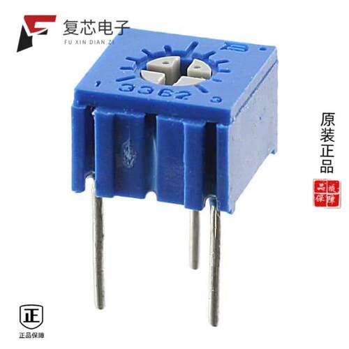 全新正品3362F-1-104LF|3362F-1-202LF|3362F-1-203LF