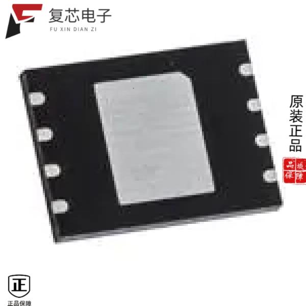 原厂正品MT25QU01GBBB1EW9-0SIT全新IC FLASH 1GBIT SP