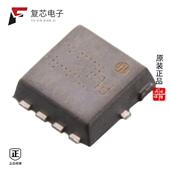 TPN4R806PL 60V L1Q全新MOSFET 原厂正品 72A 8TSON