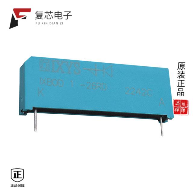 原厂正品IXBOD1-26RD全新IC DIODE MODULE BOD 0.2A 26
