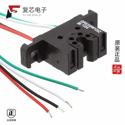 原厂正品OPB350W125Z全新SENSOR OPT SLOT PHOTOTRANS