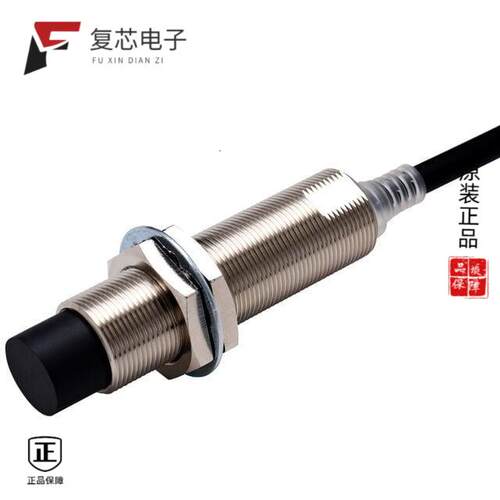 全新正品E2E-X15B2L30-M1|E2E-X15B2L30-M1TJ 0.3M