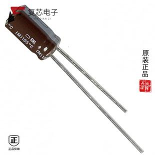 20% 原厂正品 47UF ALUM EKMG500ELL470MF11D全新CAP