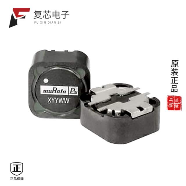 原厂正品484R7SC全新FIXED IND 4.7UH 6.3A 16MOHM SMD