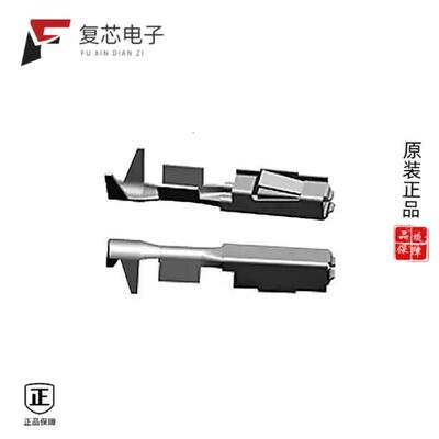 全新正品968075-2|968074-2|968073-2