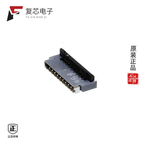 全新正品FH35C-19S-0.3SHW(50)|FH35C-19S-0.3SHW(99)