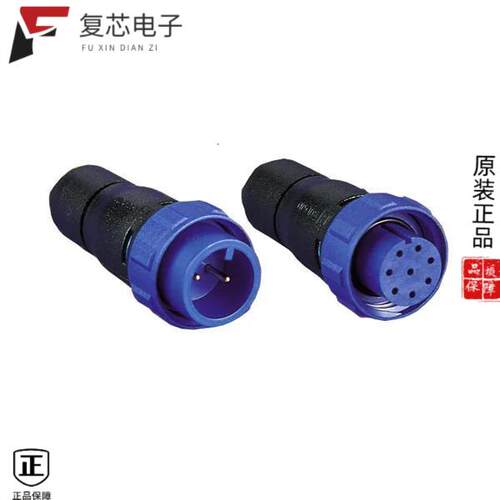 全新正品PX0410/03S/4045|PX0410/03S/5560|PX0410/03P/6570