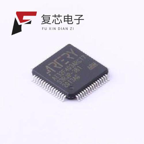 全新正品AT32F403ARCT7|AT32F403ACGT7|AT32F403ARGT7