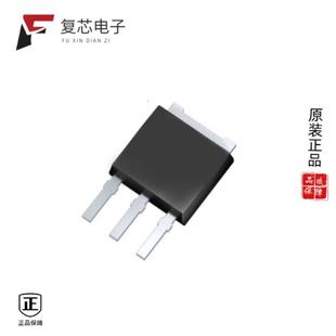 650V 原厂正品 IPS60R360PFD7SAKMA1全新MOSFET