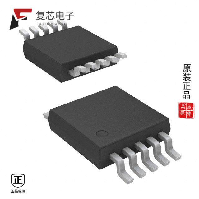 原厂正品AD7693BRMZ全新IC ADC 16BIT SAR 10MSOP