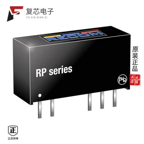 全新正品RP-2415S|RP-2415D|RP-2415D/P