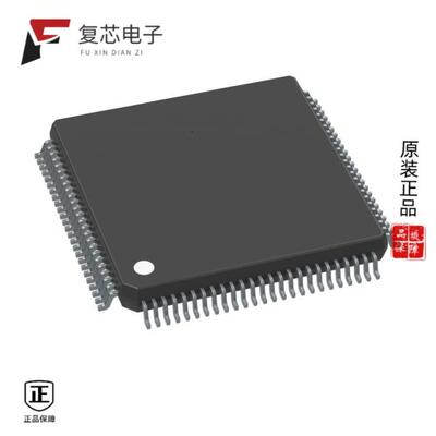 全新正品CYT2B95BACQ0AZSGS|CYT2B94CACQ0AZEGS