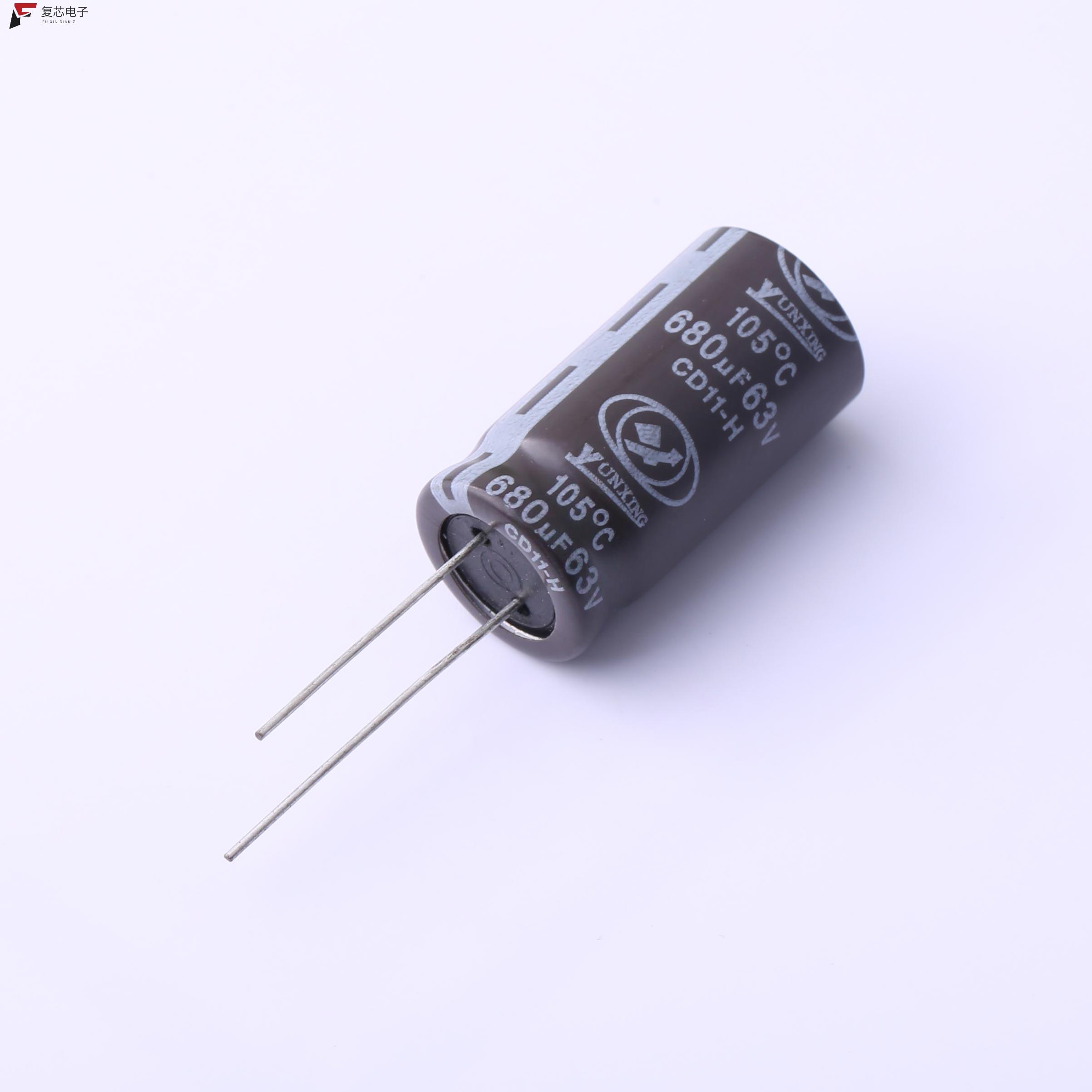 原厂正品ECH1JM681K25OTZO全新直插铝电解电容 ±20% 63