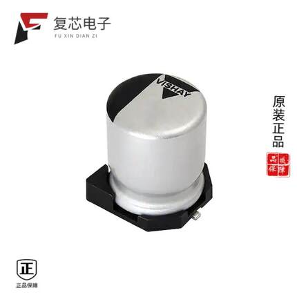 原厂正品MAL218697502E3全新CAP ALUM POLY 100UF 20%