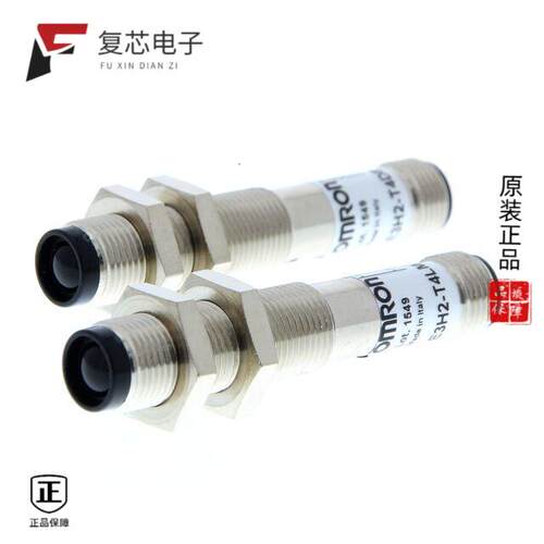 全新正品E3H2-T4C4M-M1|E3JK-DN11-C 2M OMS|E3JK-DN12-C 2M OMS