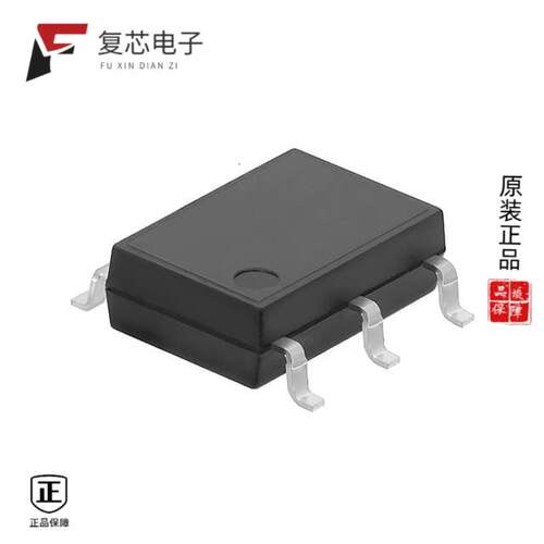 全新正品AQV252G2SX|AQV252G|AQV252AZ