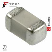 SQCSVA1R0BAT1A全新CAP CER 1PF 原厂正品 250V 0603