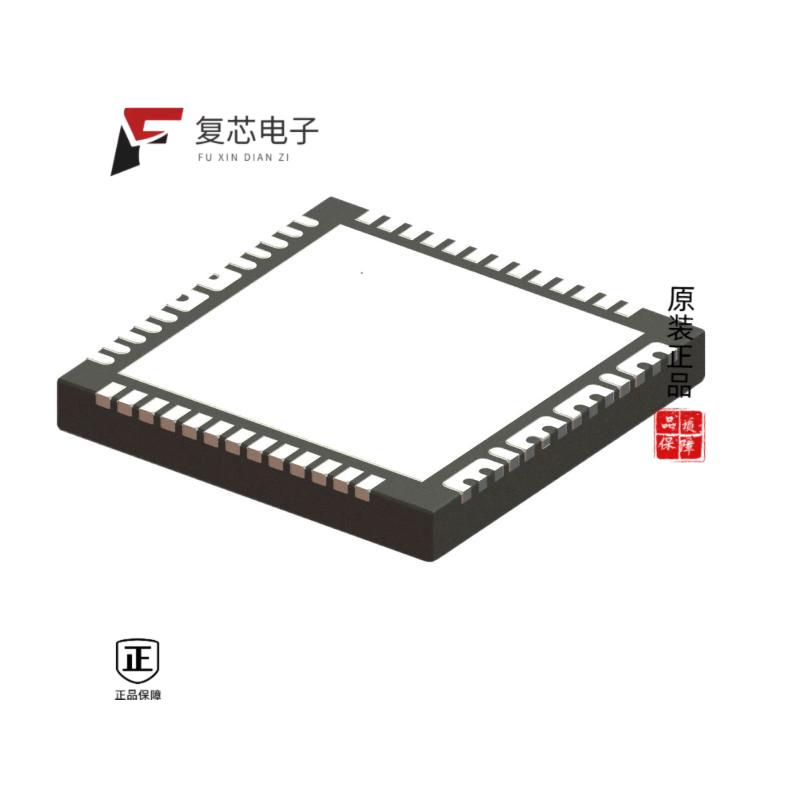 原厂正品IR35201MTRPBF全新IC CTRLR PWM MULTIPHASE 5