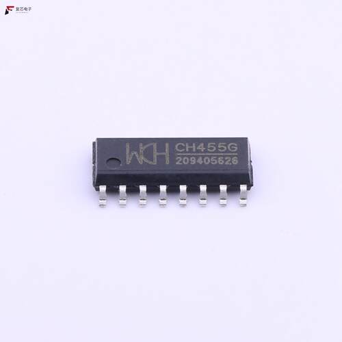 全新正品CH455G|CH552E|CH453S